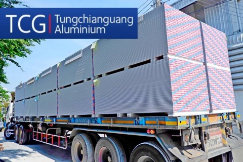 แผ่นยิปซั่ม ตราช้างพลัส ราคาโรงงาน